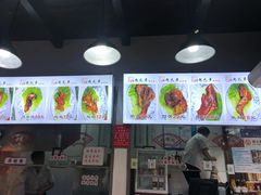 -赵元章肉骨烧(山塘街店)