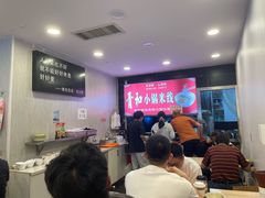 -青和小锅米线(翠湖店)