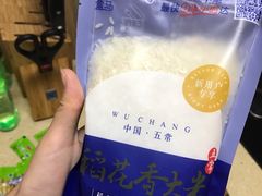 柴米油盐类-盒马鲜生(大成店)