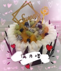 -壹佳月子中心(大连店)