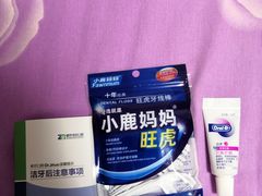 -和平卓尔口腔·矫正种植中心