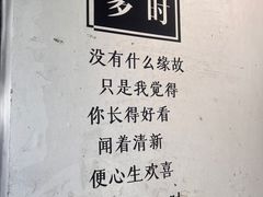 -衣裳街历史文化街区