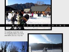 -十三陵雪世界滑雪场