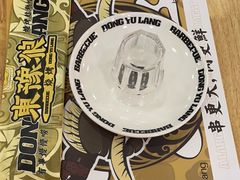 -東豫狼鲜货烧烤. 碳火烤鱼. 小龙虾(上海首店)