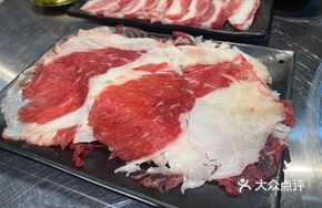 Premium Pork Belly