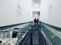 -山姆餐吧(山姆会员商店店)