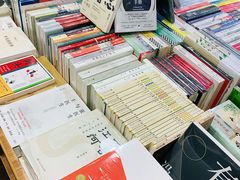-福荫书店