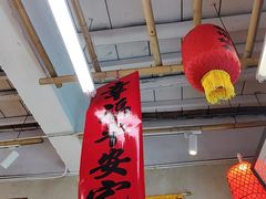 -扬二春炒饭(国庆路总店)