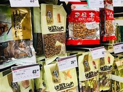 -华润万家(长安路店)