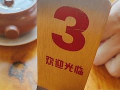 -桥香园过桥米线(国贸店)