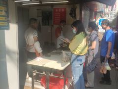 -毛氏汽水包(山海关路店)