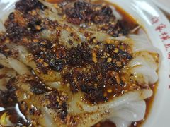 -蒋家槟豆面皮(友爱路店)