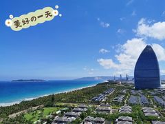 -海棠湾仁恒皇冠度假酒店-270°海景餐厅