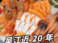 -竹之月日本料理铁板烧(香江花园店)