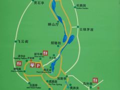 android_upload_pic-南山风景名胜区
