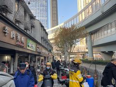 -中山牛肉肥肠粉面馆(军工社区店)
