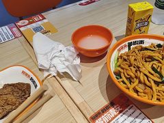 -超享乐剁椒面(合生汇店)