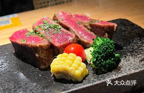 Duroc Wagyu Steak