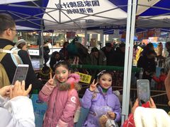 -万达广场(万州店)
