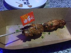 -蛙来哒(金沙洲万达店)