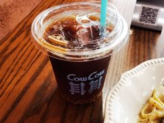 老广菠萝冰美式-CowCow其其·牛杂咖啡公司(六运店)