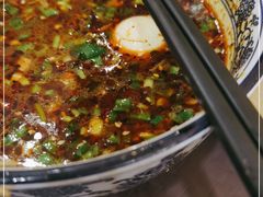 -有礼有面(知春路店)