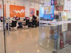 -中国联通(远大路营业厅)