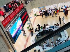 -无锡市第二人民医院(南院)