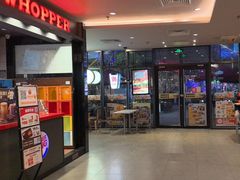 -汉堡王(上海凌云壹街坊店)