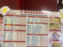 -大茄来海鲜餐厅(亚洲城分行)