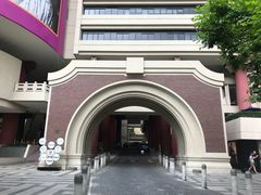 -上海波特曼丽思卡尔顿酒店