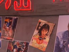 -白石的深夜食堂(济南万象城店)
