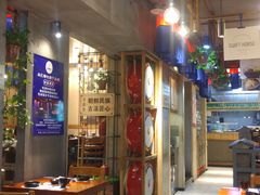 -鑫日千里马朝鲜族小馆(总店)