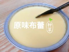 -派派茶客(金杏花园店)