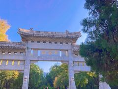 -千佛山风景名胜区