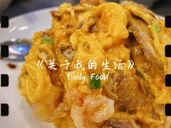 -新记美食(关闸店)