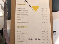 菜单-五进制 Coffee Shop