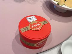 -澜小宴·锦绣江南(金沙滩店)