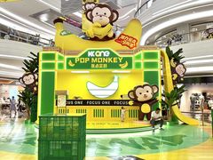 -KK ONE(京基滨河时代店)