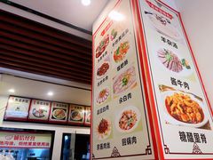 -吉味馆(柠溪店)