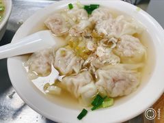 -汪家馄饨(集庆路店)