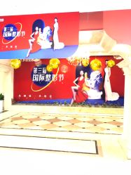 点击看大图 -昆明梦想医疗美容医院