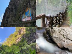 -苍山世界地质公园·石门关大峡谷