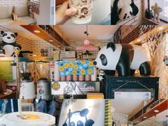 -熊猫一间店欧式奶茶铺