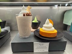 -雪绿茶博物馆