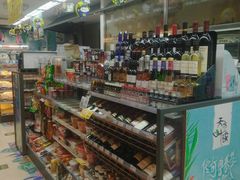 -全家便利店(王府井大街店)