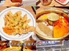 -巴奴毛肚火锅(京西大悦城店)