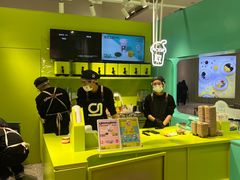 -gleeglee乐溢亦茶(合生汇店)