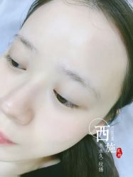 -西施无菌半永久纹绣眉眼影唇轻增发纹发际线