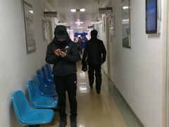 -中国人民解放军第九医学中心(306医院)